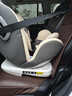 Heekin德国 儿童安全座椅汽车用0-4-12岁婴儿宝宝360度旋转ISOFIX硬接口 尊享灰(遮阳棚+上拉带+侧保护) 实拍图