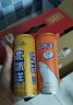 北冰洋 桔汁橙汁双拼果汁汽水碳酸饮料330ml*24罐/福气满满年货送礼礼盒 实拍图