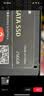 朗科（Netac）2TB SSD固态硬盘 M.2接口(NVMe协议) NV3000-Q绝影系列 3400MB/s读速 智能缓存 实拍图
