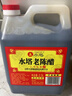 水塔宝塔老陈醋6度2.3L【10陈酿 山西醋】家用食醋凉拌调味醋泡腌制 实拍图