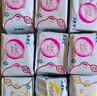 ABC瞬吸云棉极薄无感日用卫生巾套装京东自营姨妈巾8包64片 实拍图
