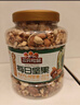 三只松鼠罐装每日坚果500g 干果核桃腰果葡萄干休闲零食 团购送礼 实拍图