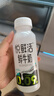 悦鲜活 鲜牛奶  260ml*5瓶 高钙巴氏杀菌乳 生鲜 低温奶 实拍图