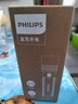 飞利浦（PHILIPS）强光手电筒变焦超亮Type-C充电穿天家用户外照明应急灯SFL2146 实拍图