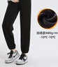 十月结晶孕妇裤冬季加厚外穿托腹运动休闲孕期束脚单层卫裤女 黑色M码 实拍图