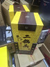 牛栏山 经典二锅头 黄龙 清香型白酒 45度 500ml 单瓶装 实拍图
