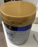 美素佳儿（Friso）皇家幼儿配方奶粉3段（1-3岁幼儿适用）800g*3 乳铁蛋白 (新国标) 实拍图