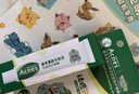 曼秀雷敦（Mentholatum）痘痘贴搭档 乐肤洁清痘凝胶控油保湿修护痘肌 抗痘护理啫喱18g 实拍图