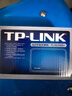 普联（TP-LINK） 5口千兆交换机  4口网线网络分线器 家用宿舍分流器 精巧机身  即插即用 TL-SG1005+  实拍图