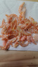 依海为生即食南极磷虾虾仁虾干 去头去皮纯肉 海产干货250克 实拍图