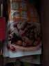 黄飞红（HUANGFEIHONG）花生零食礼盒1402g坚果炒货五香麻辣芥末花生米下酒菜休闲零食 实拍图