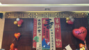 花羽梦老人寿宴布置60岁生日70祝寿80过大寿装饰背景墙条幅中式场景挂布 寿比南山条幅套餐A（6条+气球） 实拍图