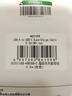 绿联Type-C数据线6A适用华为荣耀100W/88W/66W超级快充充电线Mate80Pro/60/70/Pura70小米安卓手机平板 0.5米【6A】白色胶壳款 实拍图
