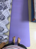 诗蒂曼 瑜伽垫男女士初学者健身垫加厚加宽防滑训练午睡垫隔音地垫家用 梦幻紫183x61x15mm(含绑带+背包) 实拍图