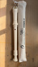 雅马哈（YAMAHA）竖笛高音C调学生成人初学笛子 YRS-23G德式【学生适用 老师推荐】 实拍图