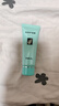 完美芦荟胶40g*2补水保湿乳修护面霜改善肌肤毛孔粗糙温和祛痘不刺激 实拍图
