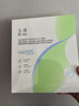 玉泽（Dr.Yu）维生素原B5速安特护冻干面膜6片装 保湿退红晒后舒缓修护屏障 实拍图