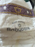 babycare皇室狮子王国弱酸纸尿裤婴儿超薄透气干爽尿不湿 皇室纸尿裤L40片 实拍图