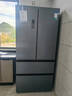容声方糖515L机皇法式多门冰箱双系统超薄零嵌入式自动制冰一级能效灰BCD-515P60FZNAD国家补贴世界杯 实拍图