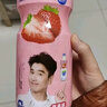 味动力乳酸菌饮品大瓶草莓味1.25L*1瓶0脂学生早餐酸奶 聚餐分享装 实拍图