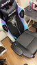 傲风C3蝶翼电竞椅子人体工学椅电脑椅办公椅人工力学椅游戏椅国家补贴 实拍图