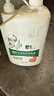 尔哈（EH）尔哈 EH 油污洗手液 EH-66 除油剂除油污工业5L整箱机修工汽修磨砂去油污黑手变白手洗手沙 实拍图