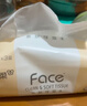 洁柔抽纸 粉Face柔韧3层110抽*24包 可湿水纸巾卫生纸 抽纸整箱 实拍图