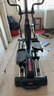 速尔（SOLE）进口椭圆机家用高端静音椭圆仪E25电动健步机太空漫步仪健身器材 精致款-32档阻力-E20S 实拍图