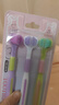 SOAO三面牙刷成年人软毛u型大人三头牙刷家用无死角保护牙龈男女士 晒单实拍图
