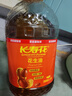 长寿花【保真花生油】花生油6.18L 食用油 压榨一级热门商品 实拍图