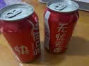 可口可乐 定制刻字儿童生日宴宝宝满月周岁可乐定制礼物十八岁成人礼定制 16罐百天1号 实拍图