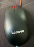 联想（Lenovo）鼠标 无线鼠标 办公鼠标 联想大红点M120Pro无线鼠标  台式机鼠标 笔记本鼠标 实拍图