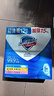 舒肤佳香皂115g*12块皂(纯白4+柠檬4+芦荟4)肥皂 99.9%除菌新旧包装随机 实拍图