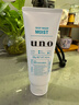 吾诺（UNO）男士润泽温和洁面膏 深层清洁保湿洗面奶 男生洁面乳130g 实拍图