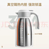 富光保温壶2.2L大容量304保温瓶家用暖壶按压式热水壶开水瓶京东限定 实拍图