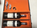 路易拉菲（LOUIS LAFON）红酒法国进口 珍藏干红葡萄酒原酒进口750ML*2红酒送年货礼盒装 实拍图