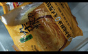 思念 葱香味杂粮手抓饼900g*2袋共20片 儿童早餐半成品食品年货节送礼 实拍图