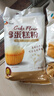 新良魔堡蛋糕粉5斤装 低筋面粉 烘焙原料 饼干糕点用小麦粉 实拍图