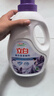 立白衣物柔顺剂套装2L*2瓶+1L*2袋护衣护型防静电香味持久手洗机洗 实拍图