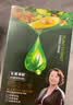 美飘扬染发膏植物纯一洗黑染发剂泡泡不沾头皮黑色然天男女士染头膏袋装 栗棕色 一盒10袋-可盖白发 实拍图