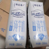 蒙牛【新鲜日期】特仑苏低脂纯牛奶250ml×16盒  健身减脂 送礼盒装 实拍图