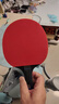 DHS红双喜 狂飙3套胶 狂飙三 乒乓球拍胶皮反胶 红色39度2.2 实拍图