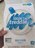 小皮（Little Freddie）有机高铁大米粉原味25g*4包尝鲜装6月+宝宝辅食婴儿米糊 实拍图