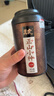 五虎（WU HU）正宗正山小种红茶茶叶武夷山特级浓香型罐装500g 实拍图