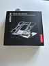 联想（Lenovo）拯救者笔记本支架雪刃Z7电脑支架旋转适用Apple华为小米小新来酷斗战者拯救者y7000p/r9000p 实拍图