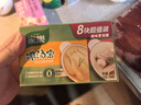 苏伯 菠菜蛋花汤 方便速食汤 8g*10包 FD冻干汤蔬菜汤便携早餐代餐汤 实拍图