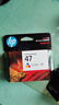 惠普（HP）47原装大印量黑色墨盒 适用hp 4825/4826打印机 实拍图