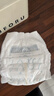 babycare 皇室木法沙的王国拉拉裤箱装大号L66片(9-14kg)尿不湿透气 实拍图