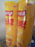 乐事（Lay's）无限薯片 醇香原味 104克*2罐 208克 休闲零食 膨化食品 实拍图