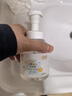 润本（RUNBEN）儿童泡泡洗手液250ml*2 宝宝洗手液杀菌温和不伤手按压泡沫型家用 实拍图